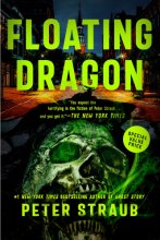 Cover art for Floating Dragon