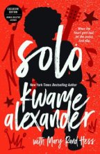 Cover art for Solo (B&N Exclusive Edition)