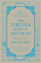 Cover art for Tibetan Book Of The Dead First Complete Translation