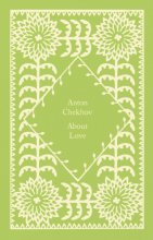 Cover art for About Love (Little Clothbound Classics)