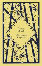 Cover art for Shooting an Elephant
