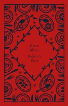 Cover art for Babette's Feast