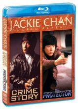 Cover art for Jackie Chan-Crime Story/Protector [Blu-ray]