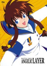 Cover art for Angelic Layer: Complete Collection [DVD]