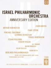 Cover art for Israel Philharmonic Orchestra