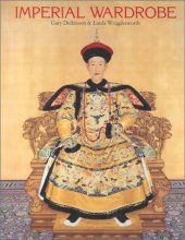 Cover art for Imperial Wardrobe