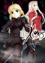 Cover art for Fate/Zero Volume 2
