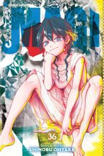 Cover art for Magi: The Labyrinth of Magic, Vol. 36 (36)