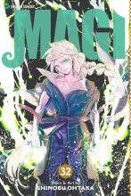 Cover art for Magi, Vol. 32: The Labyrinth of Magic (32)