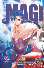 Cover art for Magi, Vol. 31: The Labyrinth of Magic (31)
