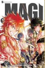 Cover art for Magi: The Labyrinth of Magic, Vol. 34 (34)