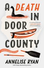 Cover art for A Death in Door County (A Monster Hunter Mystery)