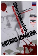 Cover art for Shostakovich - Katerina Izmailova