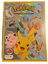 Cover art for Bendon Pokemon Advanced Coloring Book