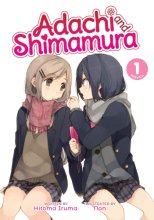 Cover art for Adachi and Shimamura (Light Novel) Vol. 1