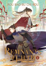 Cover art for Remnants of Filth: Yuwu (Novel) Vol. 1