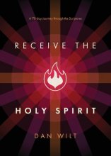 Cover art for Receive the Holy Spirit