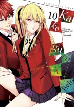 Cover art for Kakegurui Twin, Vol. 10 (Kakegurui Twin, 10)