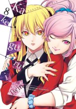 Cover art for Kakegurui Twin, Vol. 8 (Kakegurui Twin, 8)