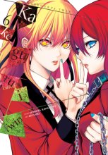 Cover art for Kakegurui Twin, Vol. 6 (Kakegurui Twin, 6)