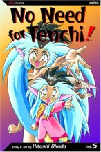 Cover art for No Need For Tenchi!, Vol. 5