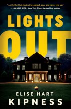 Cover art for Lights Out (Kate Green)