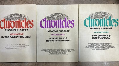 Cover art for Jerusalem Chronicles News of the Past (3 Vol. BOX Set) (Volumes 1 - 3)