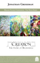 Cover art for Creation: The Story of Beginnings (The Noam)