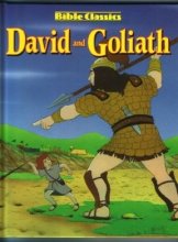 Cover art for David And Goliath
