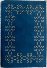 Cover art for Washington Square Henry James - Washington Square - 1971 Collector's Edition Easton Press Leather (Masterpieces of American Literature)