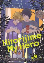 Cover art for Hitorijime My Hero 9