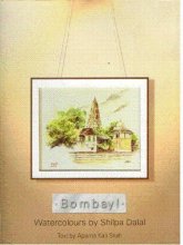 Cover art for Bombay!