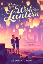 Cover art for When You Wish Upon a Lantern