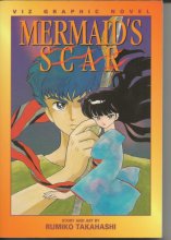 Cover art for Mermaid's Scar, Vol. 2