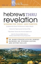 Cover art for Quicknotes Commentary Vol 12 - Hebrews Thru Revelation (QuickNotes Commentaries)