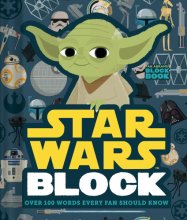 Cover art for Star Wars Block: Over 100 Words Every Fan Should Know (An Abrams Block Book)