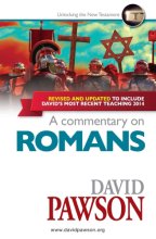 Cover art for A Commentary on Romans