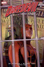 Cover art for DAREDEVIL BY ED BRUBAKER & MICHAEL LARK ULTIMATE COLLECTION BOOK 1 (Daredevil: the Man Without Fear!: Ultimate Collection, 1)