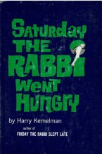 Cover art for Saturday the Rabbi Went Hungry (Rabbi Small #2)