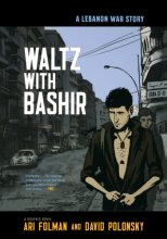 Cover art for Waltz with Bashir: A Lebanon War Story