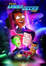 Cover art for Star Trek: Lower Decks - Season One