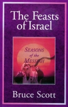 Cover art for The Feasts of Israel: Seasons of the Messiah