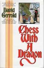 Cover art for Chess With a Dragon (Millennium Series)