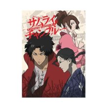 Cover art for Roman Album: Samurai Champloo