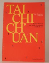 Cover art for Tai Chi Chuan: The Technique of Power