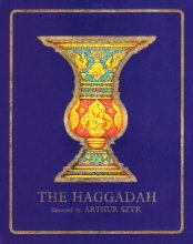 Cover art for The Haggadah - Szyk