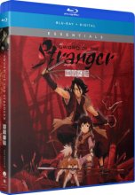 Cover art for Sword of the Stranger [Blu-ray]