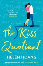 Cover art for The Kiss Quotient [Paperback] Helen Hoang