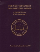 Cover art for The New Testament In Its Original Order: A Faithful Version With Commentary