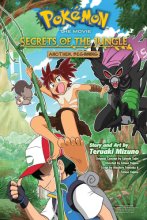 Cover art for Pokémon the Movie: Secrets of the Jungle―Another Beginning (Pokémon the Movie (manga))